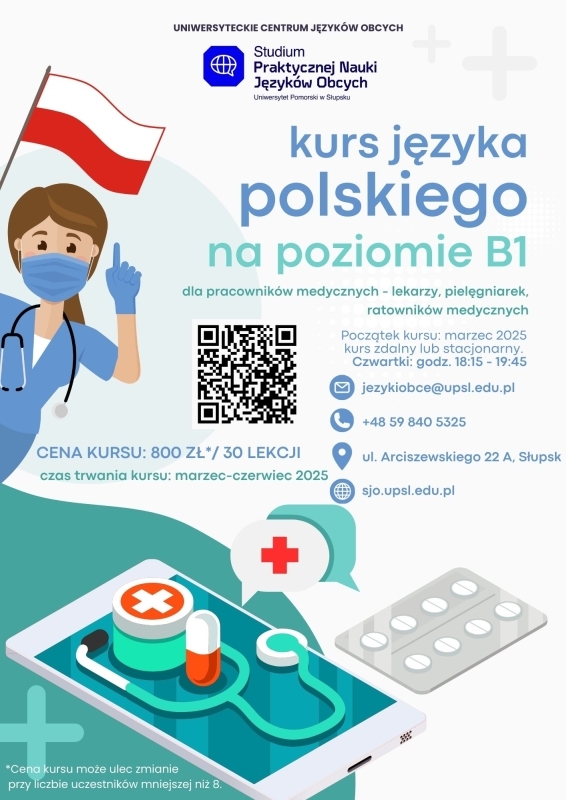 PL-B1 (1) 123123.jpg